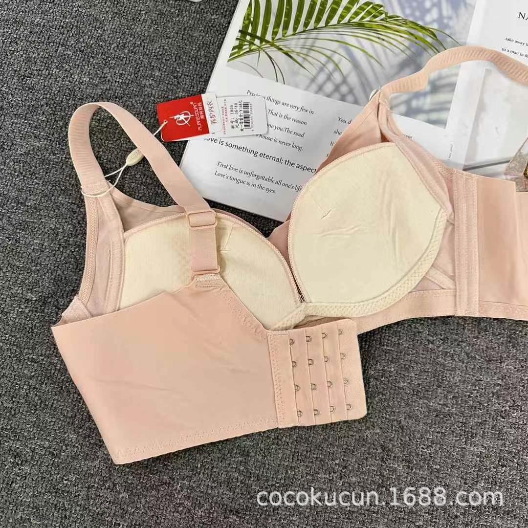 Filipinas Malasia ropa interior brillante sexy sin bucle de acero sujetador de pecho contra caída sujetador al por mayor