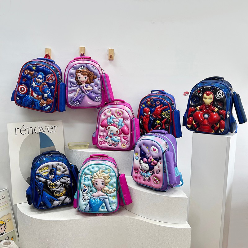 Kids' Backpack