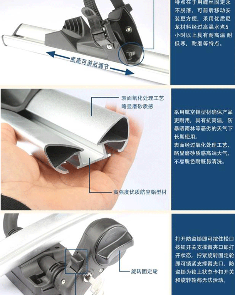 Universal Car Roof Bike Rack with Heavy-Duty Aluminum Alloy Crossbar for Sedan Balance Bike, Vehicle-Mounted Lockable Bike Rack