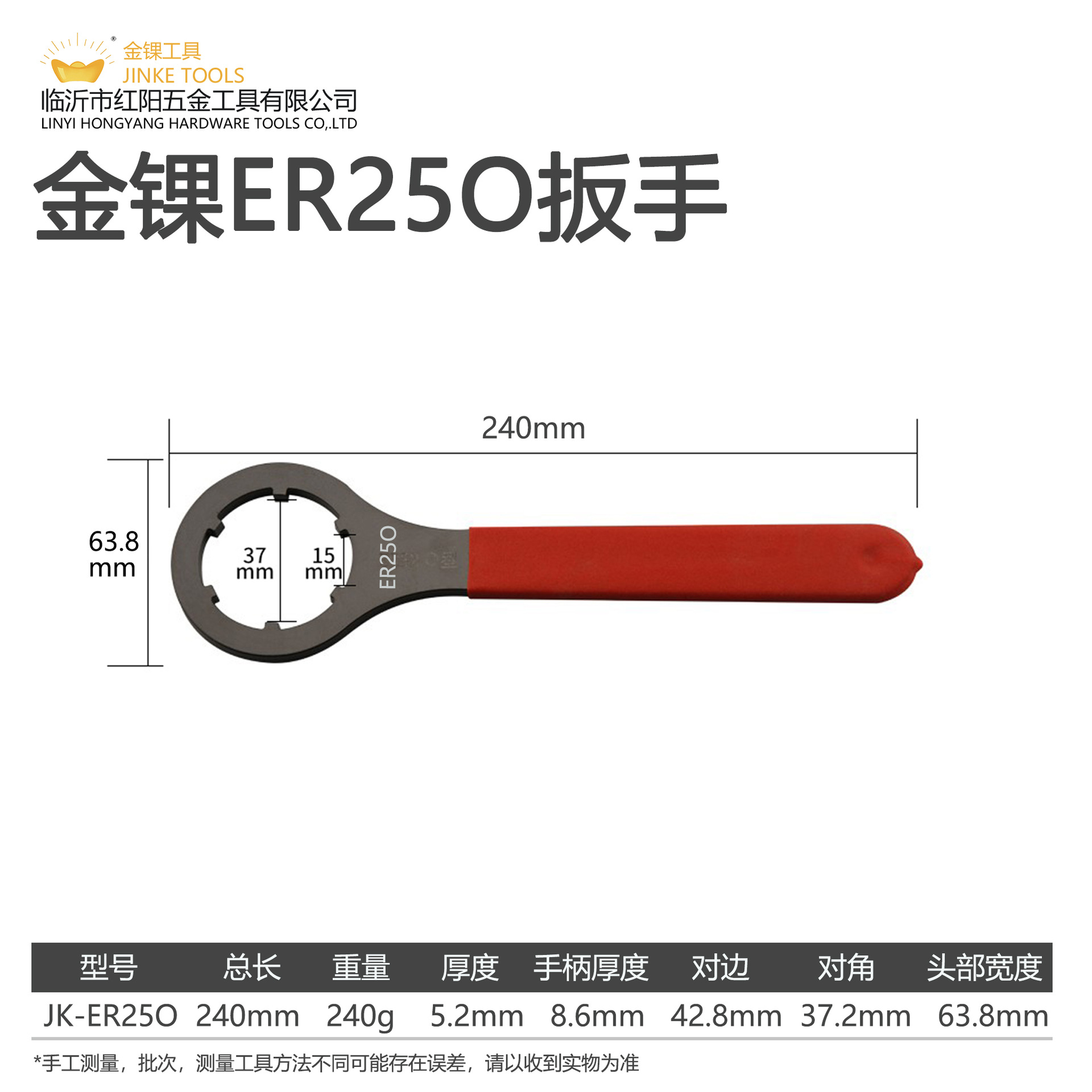 Cncコンピュータゴングマシニングセンターシャフトレンチerレンチ32a型um型c型o型20 nc 25彫刻機