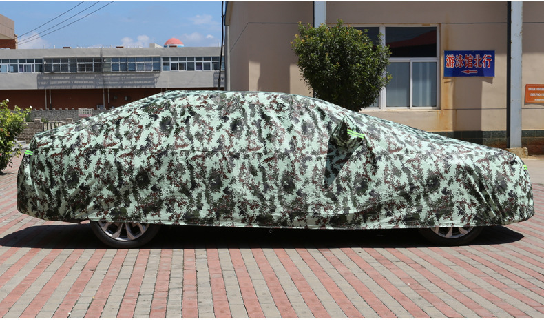 undefined