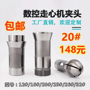 XF���ęC�A�^�m��춽���Tsugami˹��Star���F��BO205���������A