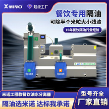 ȫԄˮxP䓸ͳؾƵ̈һwO