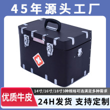 龙利出诊箱皮医药箱中医出诊家用医疗箱皮革老式医药箱便携理疗包