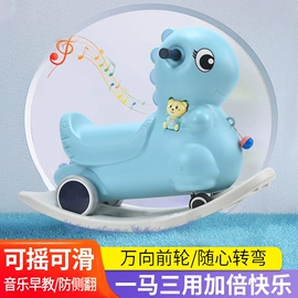 儿童电动车;扭扭车;儿童平衡车