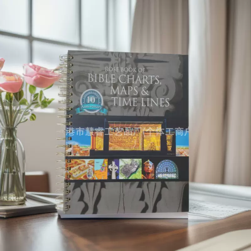 跨境爆款现货圣图线圈册bible charts,maps timelines现货当天发