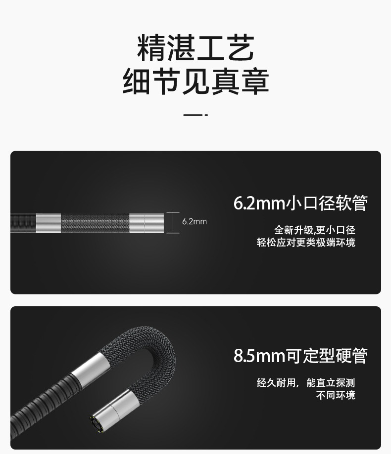 TD500 6.2mm Direksiyon Endoskop HD Kamera Probu 360 Derece Araba Motor Tamir Su Geçirmez