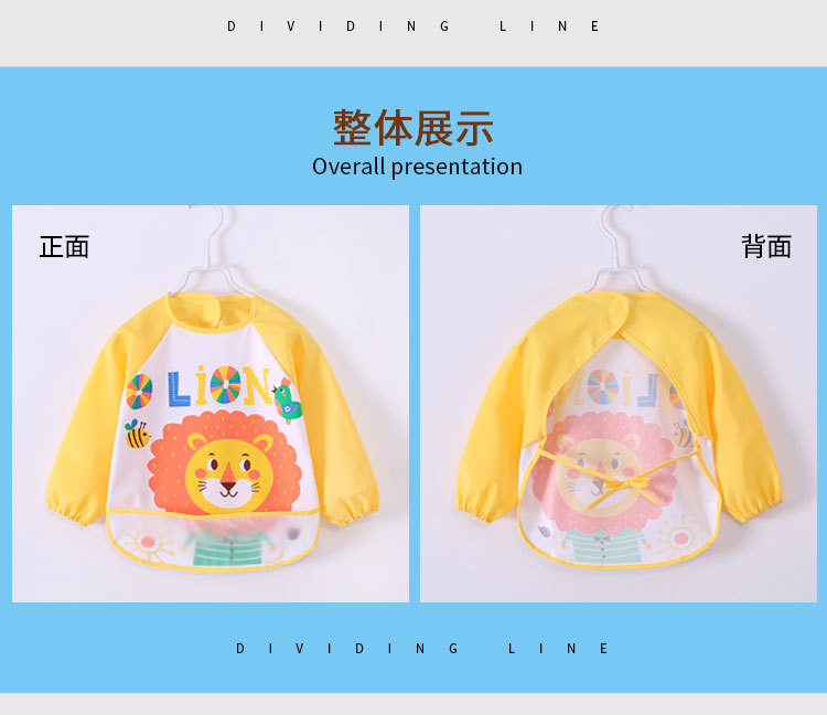 吃饭衣详情新_04