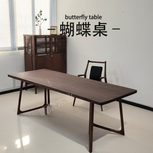 North American Black Walnut Log Tea Table Tea Table Solid Wood Large Board Minimalist Dining Table Walnut Whole Board High-end Tea Table