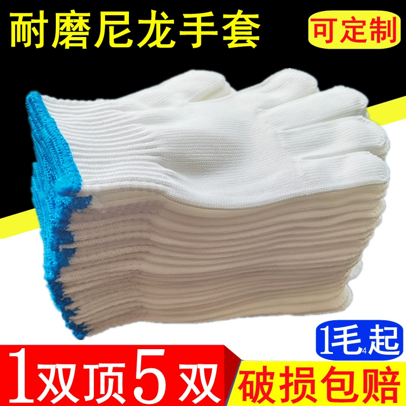 Изготовленные на заказ утолщенные износостойкие нейлоновые перчатки Охрана труда Шелковые перчатки Охрана труда