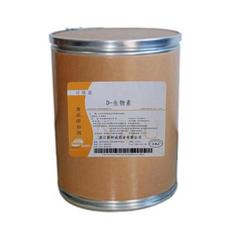 D-ビオチン食品級ビタミンhビタミンb7栄養強化剤コエンザイムrビオチン含有量98%