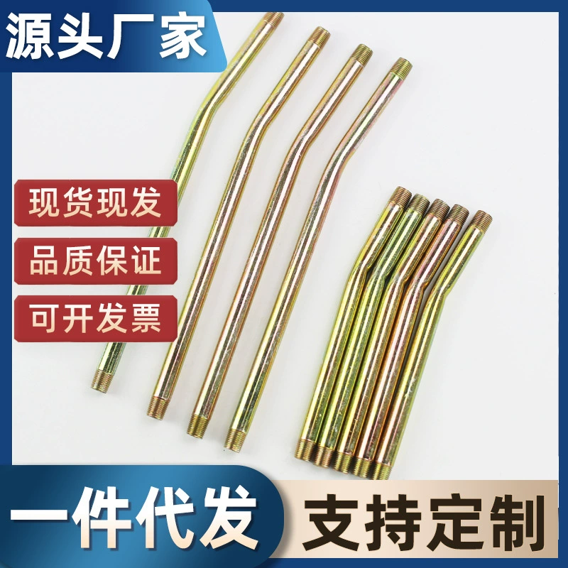 Масляный пистолет из нержавеющей стали утолщение жесткая трубка ручной пневматический масляный пистолет аксессуары