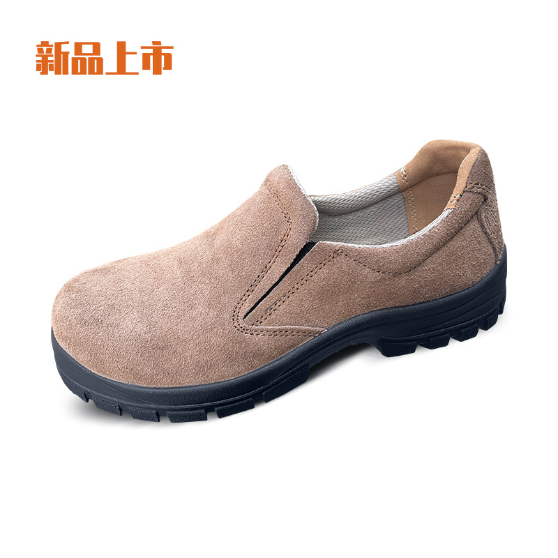 盾王防砸防刺穿绝缘劳保鞋翻毛牛皮工作鞋工地安全鞋轻便软底透气
