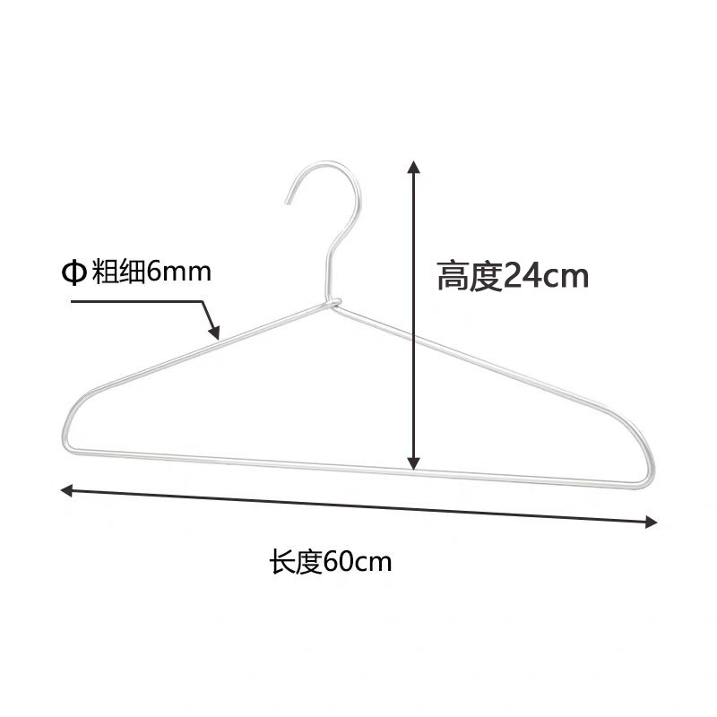 Percha de aluminio no impresa pantalones de secado de metal pantalones de rack clip percha de aleación de aluminio sin costura ropa gruesa antideslizante soporte ventas directas de fábrica