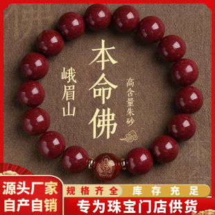 �ߺ�����ɰ���������ԭ�V�Ͻ�ɰ�����tɰ�������ִ�������l���l