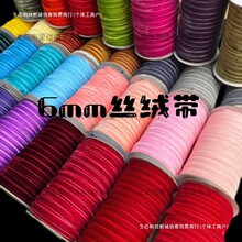 F6mm����z�q�����Z�q����ֲ�q�z������diy�����K�����K�ӽq����