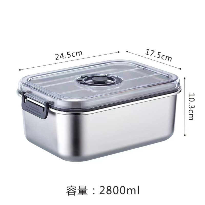 跨境密封不锈钢保鲜盒食品级冰箱蔬菜水果长方形收纳便当可抽真空|undefined