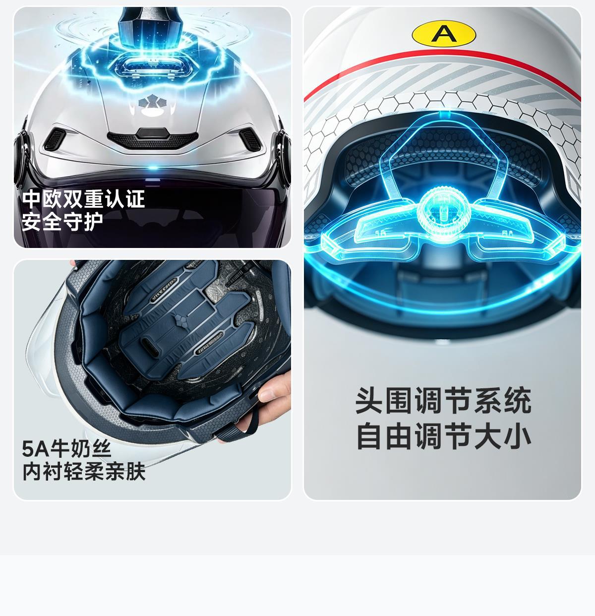 Two Little Bees 3C Certified Electric Motorcycle Safety Helmet for Men and Women, Summer Sun Protection Half Helmet, Suitable for All Seasons