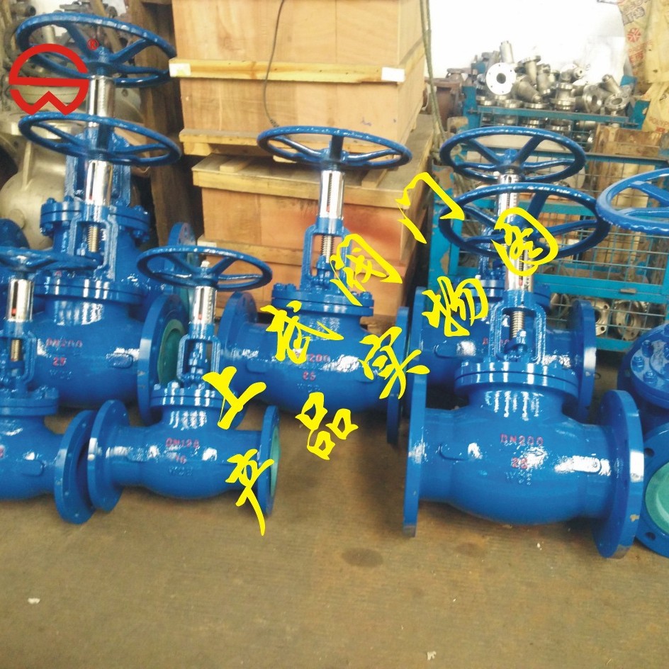 供应T40H大连式手动调节阀