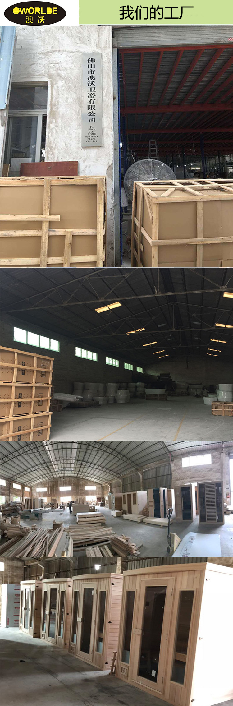 H86deee398bdc449db08a0686b7964