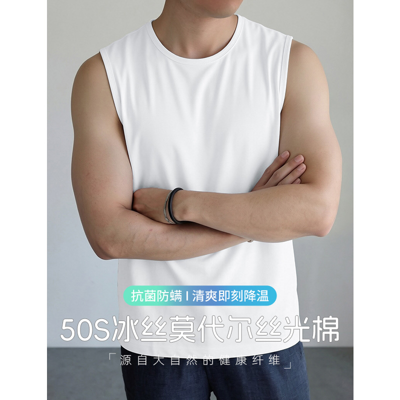 Antibacterial Modal Camisole