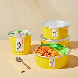 一次性餐盒;纸杯;一次性纸杯