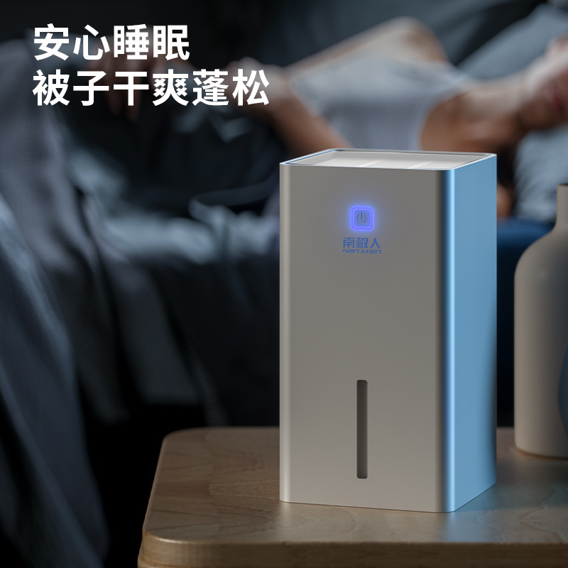 Factory-made and sold dehumidifiers for home use, quiet air extraction, bedroom air, small size, moisture absorption, dehumidification, indoor use