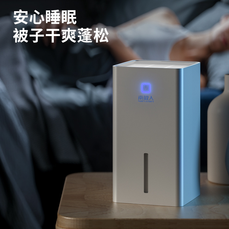 Reprehenderit qui in ea