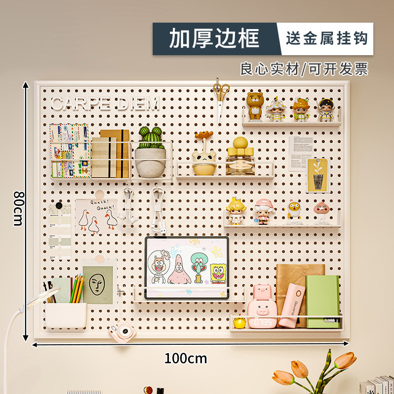 Agujero tablero pared almacenamiento rack dormitorio pantalla estante colgante tablero estudio escritorio organización estante de almacenamiento