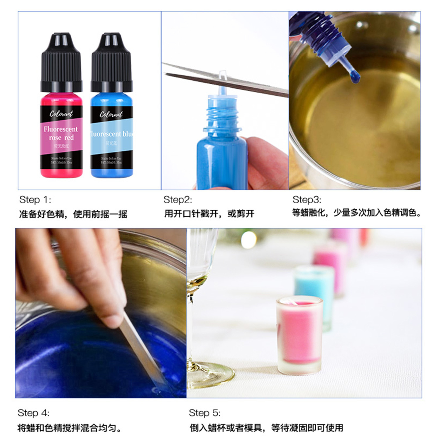Source factory cross-border high concentration 18 color candle colorant set DIY handmade soap silico