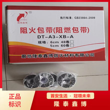 ��ȼ�����ˮ���� ��|����������̖ �β��ƿ�늻���������S��