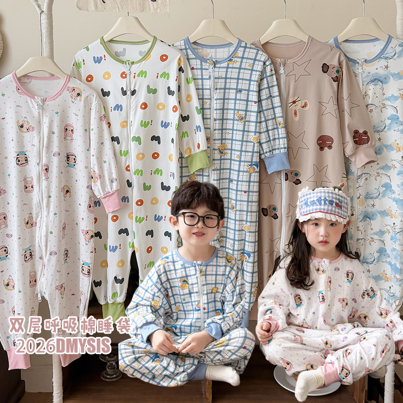 26 Autumn children's cotton Lycra cartoon split-leg belly-protecting sleeping bag, anti-kick one-piece pajamas for older children, home wear