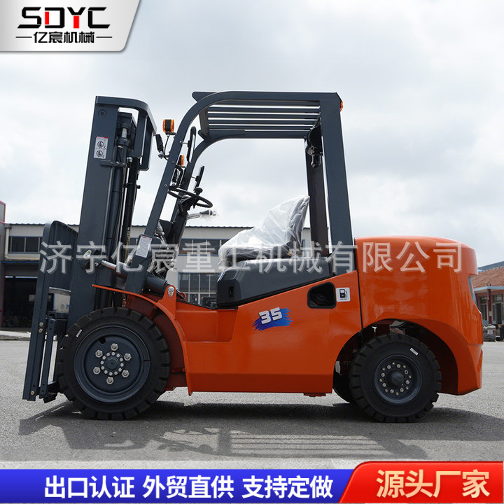 Transfronterizos 3 toneladas 5 toneladas de carretilla elevadora diesel de dos tracciones de combustión interna elevadora hidráulica de alta carga diesel