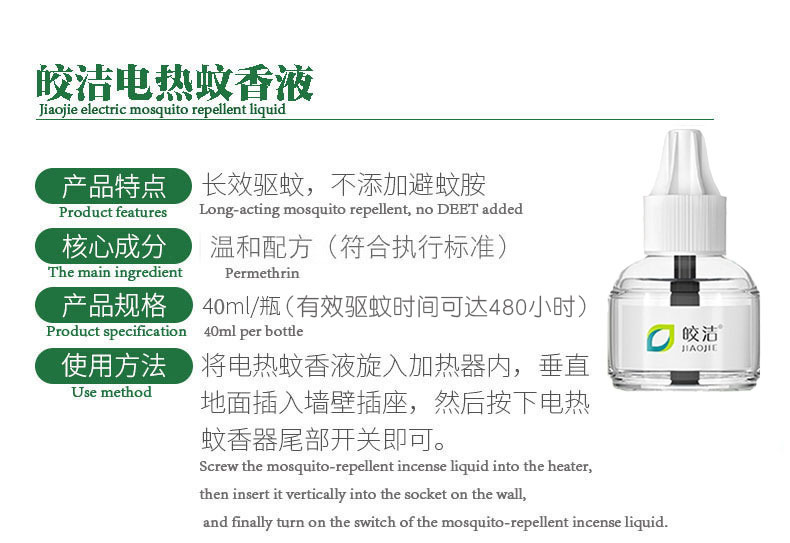 19586431271_767776046