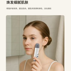 多機能電子美容器具、家庭用しわ防止、リフティング、引き締め、振動マッサージャー、コンパクトでポータブルなVフェイス器具