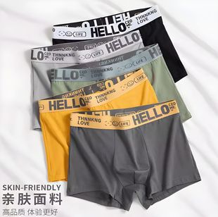 ��ʿ��ѝHELLO͸����ʿ��ѝ��ܛƽ�ǃ�ѝ�H�w�����\���Ľ�ѝ