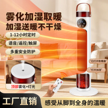 ȡů�������ů�L�C�ů��ʯīϩ�ٟ��L�C��ʽС̫ꖿ���t�ů��