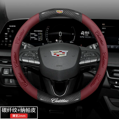 Steering wheel cover | Xt5 Xt4 Xt6 Gt4 - style-2-carbon-fiber-pattern-burgundy-nappa-leather-other