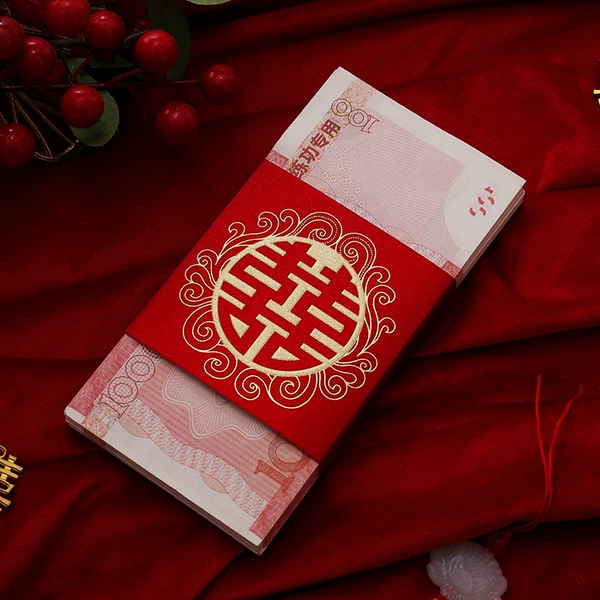 10,000 yuan set 2405