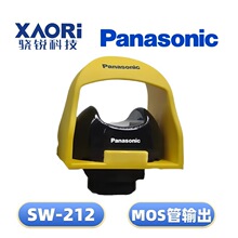 SW-200ϵ�й⾀ʽ�����_�PSW-212���a���ƽ��