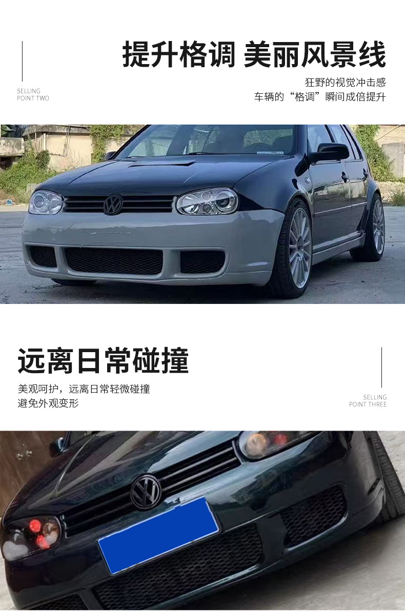 Suitable for Golf 4Mk4 Modification R32 Wide Body Kit Side Skirts Wide Body Kit Front and Rear Bumpers Cross-Border Wholesale