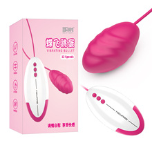 ȡ�� ���w������������׃�l��ο����ο����Ů���ó�������Ʒ�V��