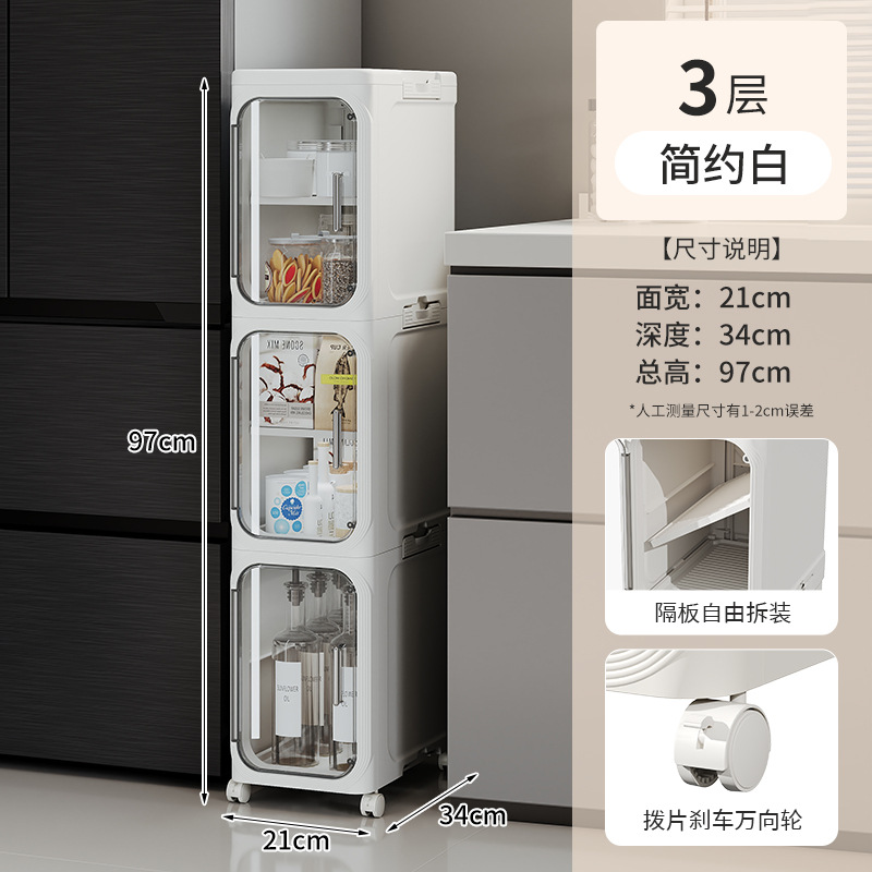 심플한 화이트 3겹