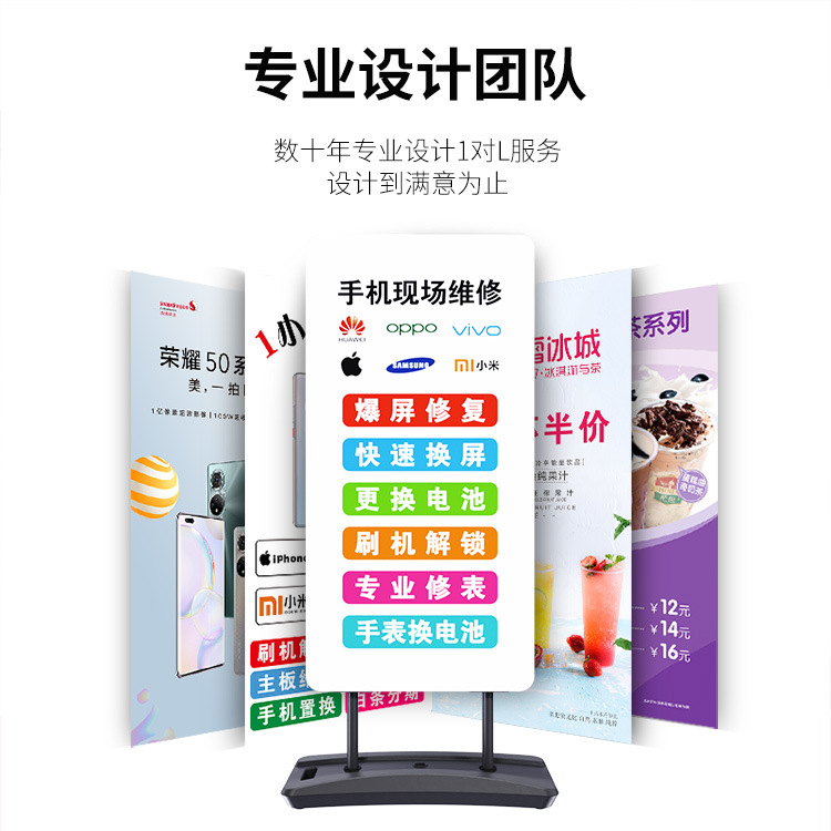 Caja de luz a prueba de viento americana LED piso inyección de agua a prueba de viento de doble cara caja de luz luminosa resistente al viento tarjeta de visualización de publicidad