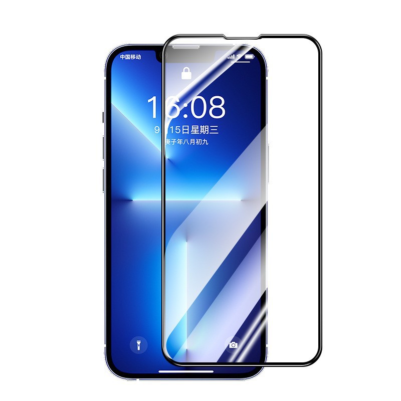 Aplicable película templada iPhone16pro Apple 16promax película para teléfono móvil 15/14 pantalla completa cubierta 16 todo incluido