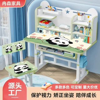 定制家用儿童写字桌简约可升降调节矫正坐姿桌椅套装软包学习椅
