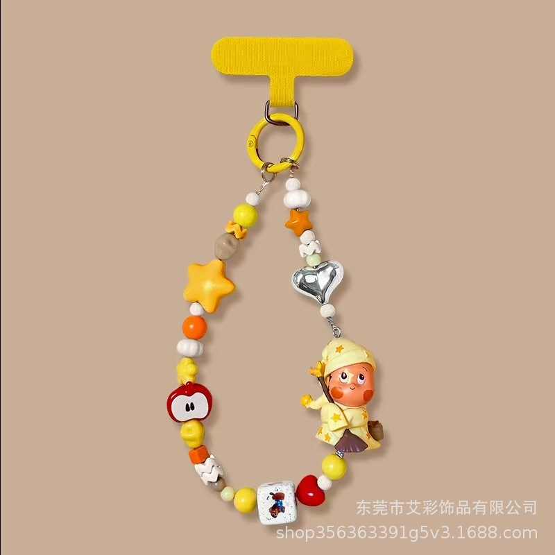 扫把星星人