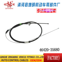 46420-35680�����������ɲ���߻����������ߺ�������ó