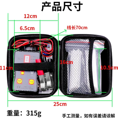 Car Injector Tester Injector Repair kit - automobile-injector-tester-with-cleaning-head