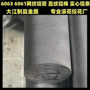 6063 6061�W�y�X�� ֱ�y�����X��40*28 41*34 45*18 46*22 50*28